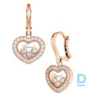 Продают Chopard Happy Diamonds Icons