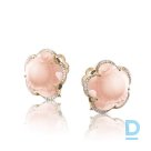 Продают Pasquale Bruni Bon Ton Rose Quartz