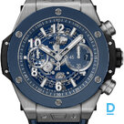 For sale Hublot Big Bang Unico Titanium Blue Ceramic 
