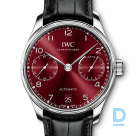 Продают IWC Portugieser 7 Days Automatic 