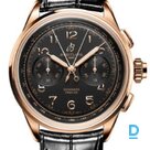 For sale Breitling Premier B15 Duograph 42