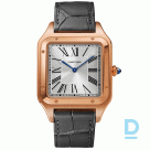 Pārdod Cartier Santos Dumont Extra-Large