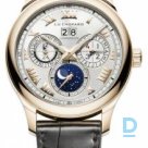 Продают Chopard L.U.C. 8HF Lunar One