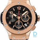 Pārdod Hublot Big Bang 44 Gold