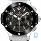 Продают Hublot Big Bang 41 