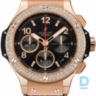 Продают Hublot Big Bang 41 