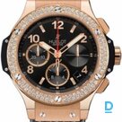 For sale Hublot Big Bang 41 