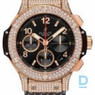 Продают Hublot Big Bang 41 