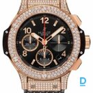 For sale Hublot Big Bang 41 