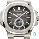 Продают Patek Philippe Nautilus Annual Calendar