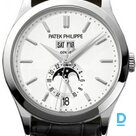 For sale Patek Philippe Complications Annual Calendar