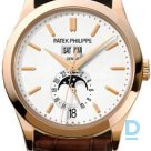 For sale Patek Philippe Complications Annual Calendar