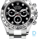 Продают Rolex Cosmograph Daytona