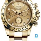 Продают Rolex Cosmograph Daytona