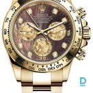 Продают Rolex Cosmograph Daytona