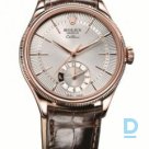 Продают Rolex Cellini Dual Time