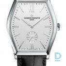 Продают Vacheron Constantin Malte Small Seconds