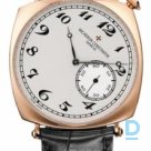 Pārdod Vacheron Constantin Historiques 1921 American