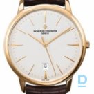 Продают Vacheron Constantin Patrimony Automatic