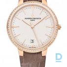 Продают Vacheron Constantin Patrimony 36.5 mm