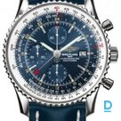Продают Breitling Navitimer Chronograph GMT 46