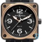 Продают Bell&Ross BR 01-92 Pink Gold & Carbon