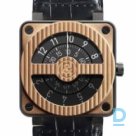 Pārdod Bell&Ross BR 01-92 Compass Pink Gold & Carbon