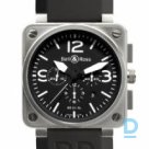 Продают Bell&Ross BR 01-94 Chronographe