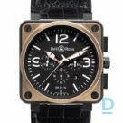 Продают Bell&Ross BR 01-94 Carbon Chronographe