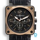 Продают Bell&Ross BR 01-94 Officer Chronographe