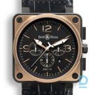 Pārdod Bell&Ross BR 01-94 Officer Chronographe