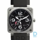 Продают Bell&Ross BR 01-97 Reserve de Marche