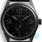 Продают Bell&Ross BR 123 Phantom