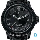Продают Blancpain Fifty Fathoms Automatic