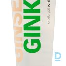 Just Play Ginseng Ginkgo Gel80