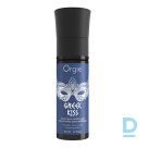 Orgie - Greek Kiss Annallingus Exciting Gel 50 ml