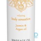 Massage Oil Jasmin & Argan