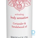 Massage Oil Warming Coriander