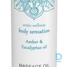 Massage Oil Masculine Amber