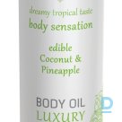 Luxury Body Oil Coconut 75 ml