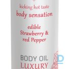 Body Oil Strawberry 75 ml