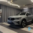 Pārdod Volvo XC40 Ultimate Dark B4 Mild Hybrid, 2.0, 2023