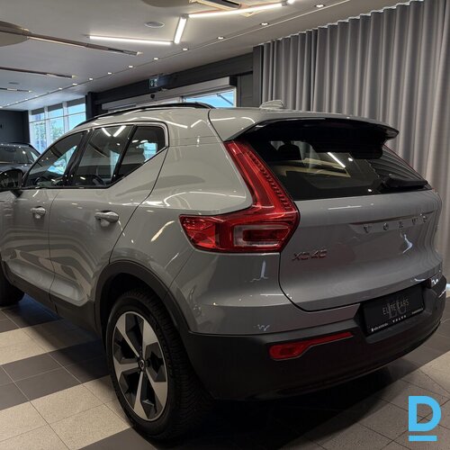 Pārdod Volvo XC40 Ultimate Dark B4 Mild Hybrid, 2.0, 2023