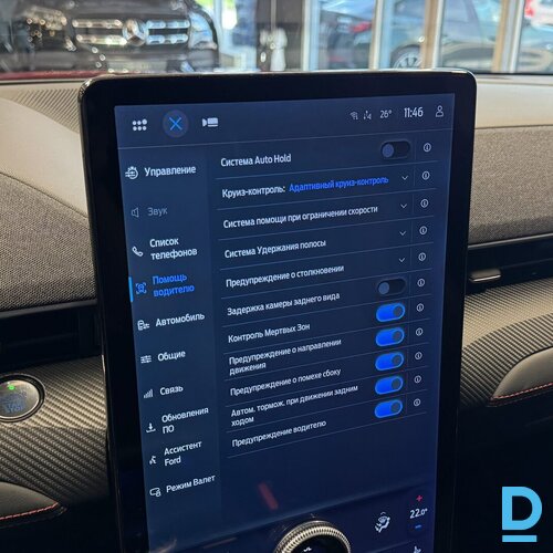 Pārdod Ford Mustand Mach-e 273kw/371zs, 2021