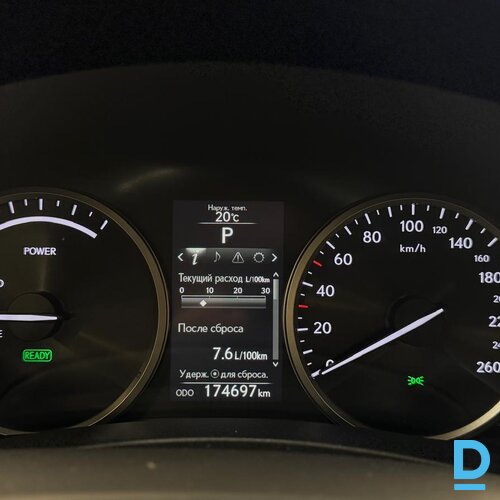 Pārdod Lexus NX 300h AWD 2.5, 2017 Pārdod Lexus NX 300h AWD 2.5, 2017