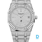 For sale Audemars Piguet Royal Oak "Jumbo" Extra-Thin