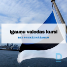 Nordisk Предлагает Курсы эстонского языка Для начинающих