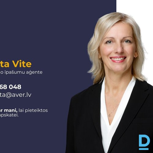 Pārdošanā 11 ha zemes gabals ciemata attīstīšanai Sēbruciemā.Zeme atrodas savrup Pārdošanā 11 ha zemes gabals ciemata attīstīšanai Sēbruciemā.Zeme atrodas savrup