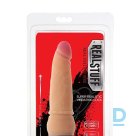 REALSTUFF 6INCH VIBRATOR - FLESH