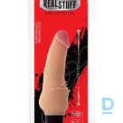 REALSTUFF 7INCH VIBRATOR - FLESH